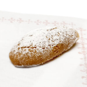 Pindanotenkoekje -De Beste Pindanotenkoekje / Halwa de Kawkaw in Antwerpen en Omstreken!